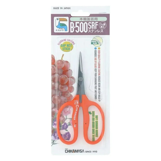 Chikamasa B-500SRF Curved Blade Scissors with Fluorine Coating