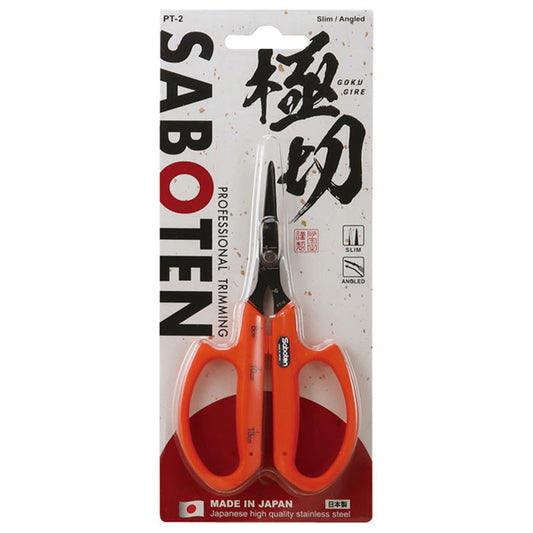 Saboten PT-2 Fluorine Coated Angled Blade Trimming Scissors, Orange